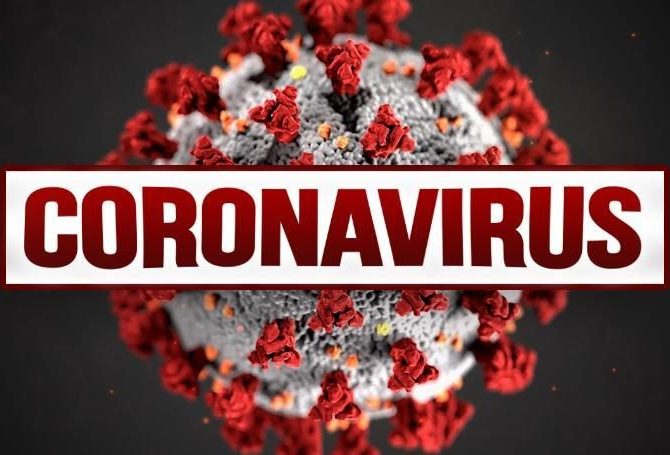 Alabama Recreation & Parks Association Response To COVID-19 Pandemic